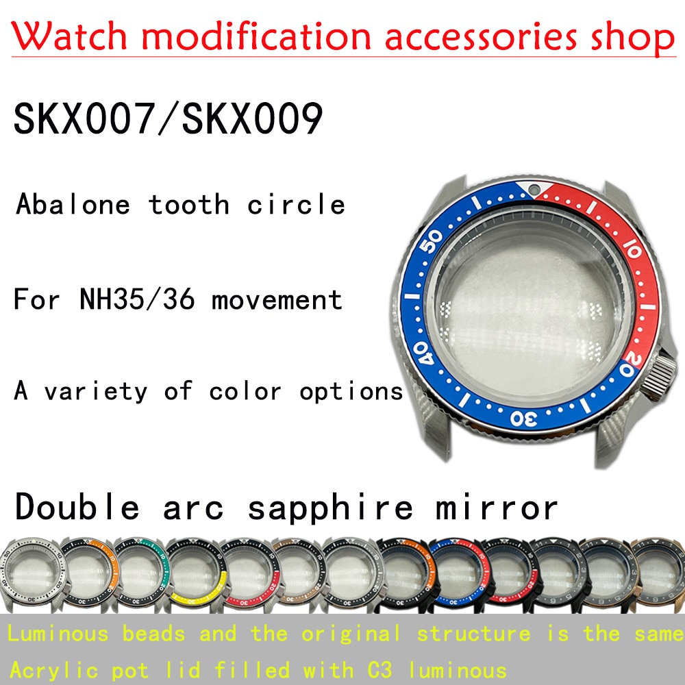 Seixin SKX007   ð ̽ NH35A/NH36A/4R35..